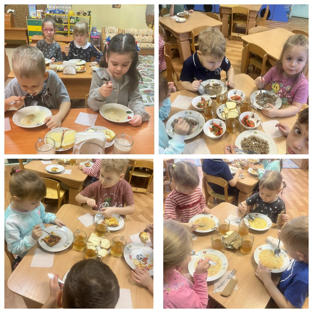 MyCollages 2026 02 04T103143.534