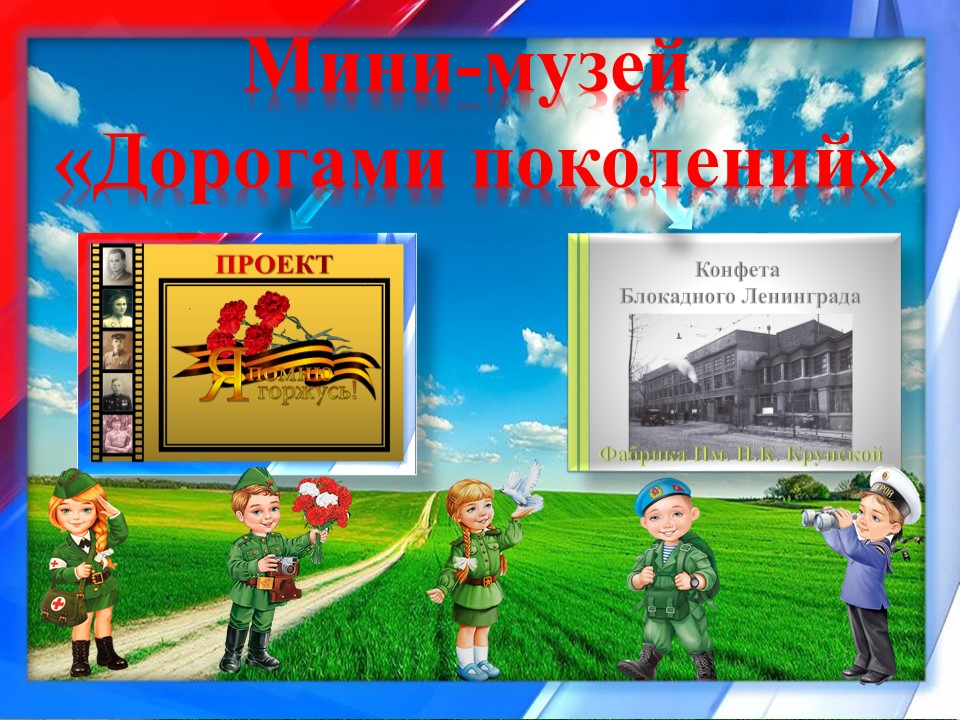 Слайд1